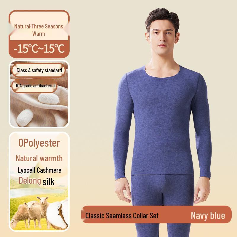 

Мужской бесшовный антибактериальный комплект нижнего белья на флисовой подкладке с эластичной талией - Черный (Осень зима) 3XL (Height 160-180 cm)