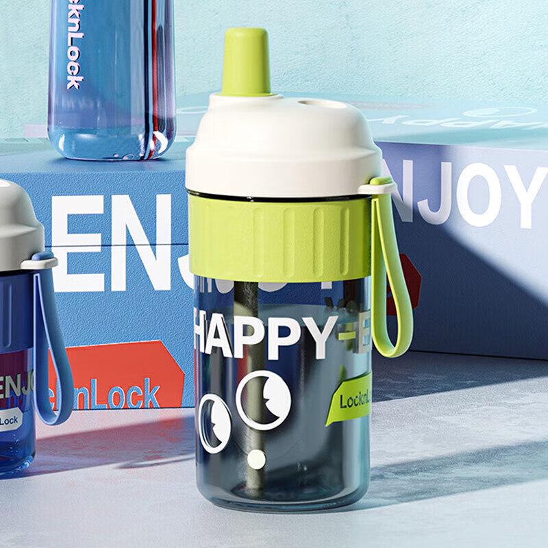 LOCK&LOCK Colorful Straw Cup