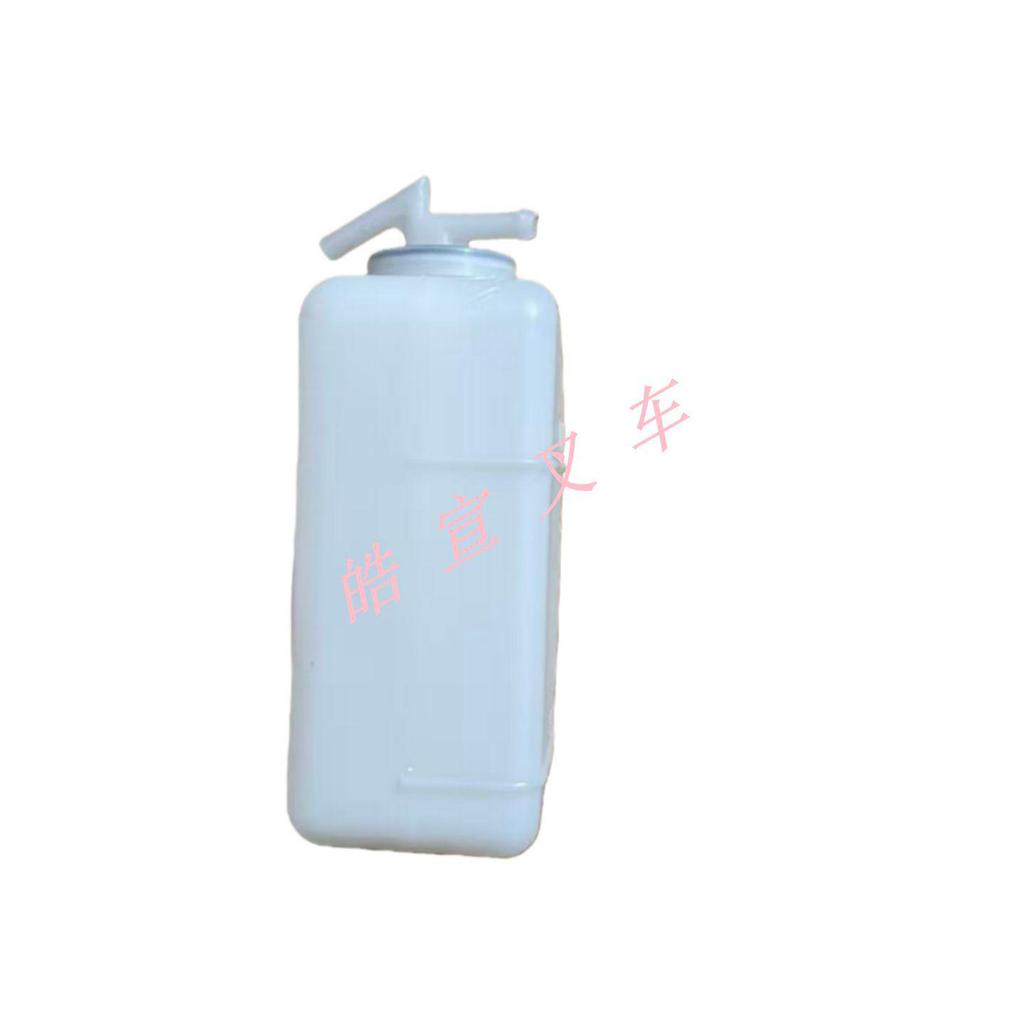 Hyster Forklift A966B466 Auxiliary Water Tank Expansion Kettle 2030673, H2.0-3.00DX Parts