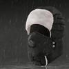Winter Cycling Hat Thermal Thickened Cotton Multifunctional Ski Mask Men's Winter Warm Lined Lei Feng Hat Hat