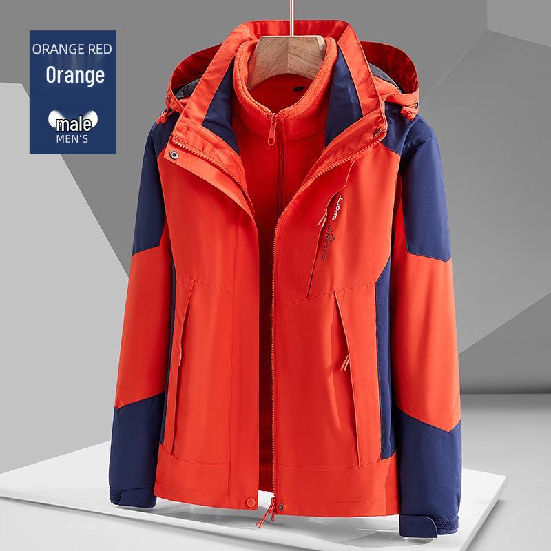 1818 Windproof Waterproof Detachable 2-Piece Outdoor Mountaineering Suit for Men & Women