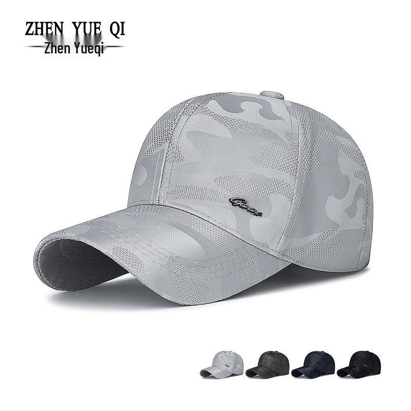 Cross-Border Men's Camouflage Duckbill Cap with Metal Logo - Adjustable Outdoor Sports Sun Protection Cap