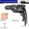220V Household Electric Drill & Screwdriver Set