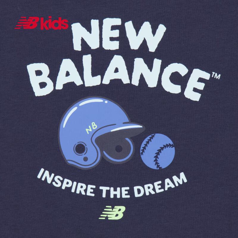 New Balance Kids' Summer Short Sleeve T-Shirt