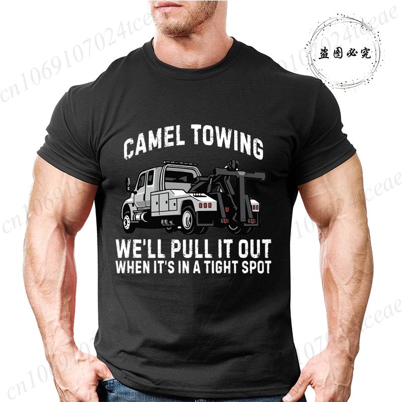 

Мы вытащим его, когда он окажется в трудном положении Принт Футболка Мужская Модная Футболки Gamel Эвакуаторы Футболки Смешные Саркастичные Графические Футболки S