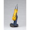 Kaiyodo Revoltech Thunderbirds Jet Mole Early Model, Approx. 180mm ABS & PVC Painted Movable Figure RR-002