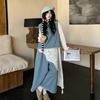 K-Drama Inspired Lace Top & Vintage Vest with Casual Pants - Three-Piece Set