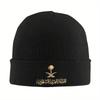Saudi Arabia Flag On Saudi Emblem Knitted Caps Women's Unisex's Beanie Autumn Winter Hats Acrylic Warm Cap