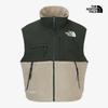 The North Face Denali Fleece Vest Nv4fr55