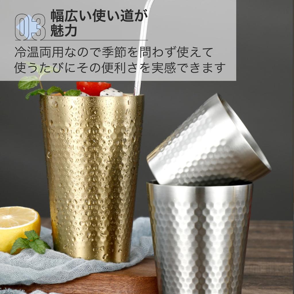 Asdays Stanley Tumbler, Stainless Steel Beer Mug, Perfect for Convenience Store Coffee, Vacuum Insulated, Double Walled, Hot or Cold (175ml, Set of 2)