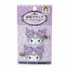 Sanrio Kuromi Bangs Clip Dx 234745