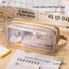Large Capacity Transparent Mesh Pencil Case for School Students, Universal Handheld Stationery Box for Boys and Girls.