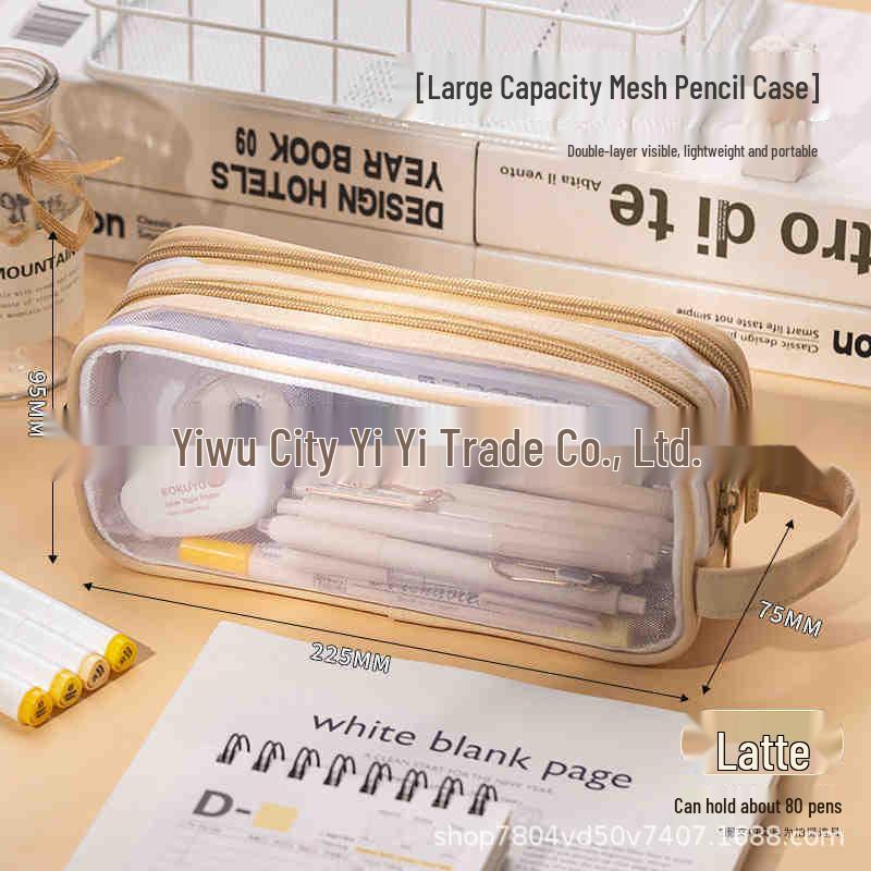 Large Capacity Transparent Mesh Pencil Case for School Students, Universal Handheld Stationery Box for Boys and Girls.