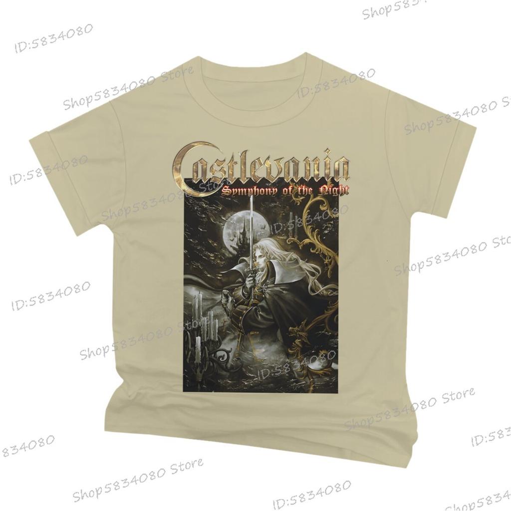 Fashion Castlevania Unisexs Street Cool TShirt Vintage Symphony of The Night T Shirt for Unisex Anime Castlevania Classic Tops