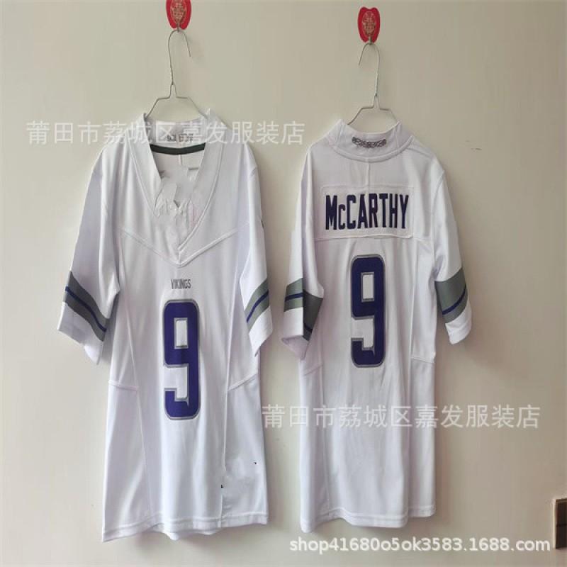 Youth NFL Team Football Jersey Cotton Sportswear Boys Fall Rugby Style