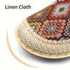 Vibrant Geometric Slip-On Sneakers for Women - Lightweight, Comfort-Soled Mules Perfect for Everyday Wear