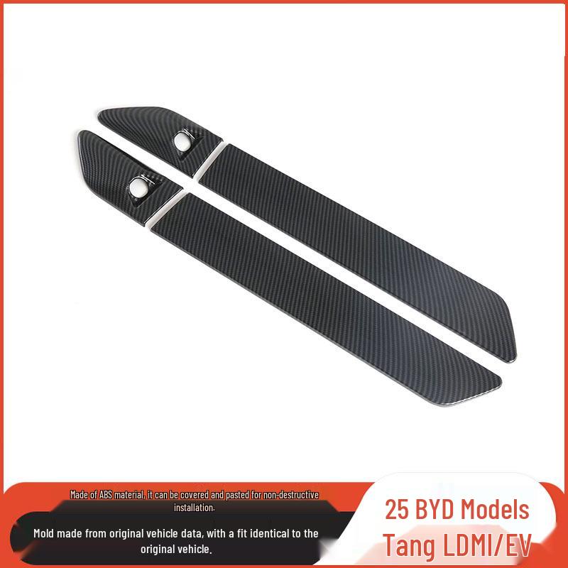 Накладка на решітку дзеркала заднього виду для BYD Tang DM-i EV - Задній ліхтар, Двірник, Молдинг дверей Зовнішній мод