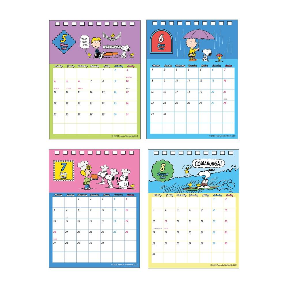 Sunstar Stationery Snoopy 2026 Desk Calendar PEANUTS Snoopy S8521689
