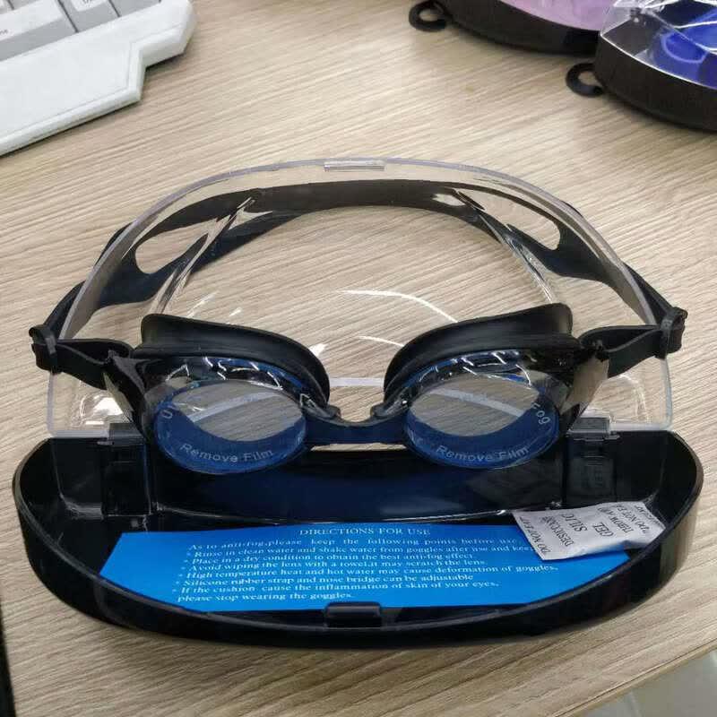 Yuzhan Anti-fog Silicone Swim Goggles чёрный
