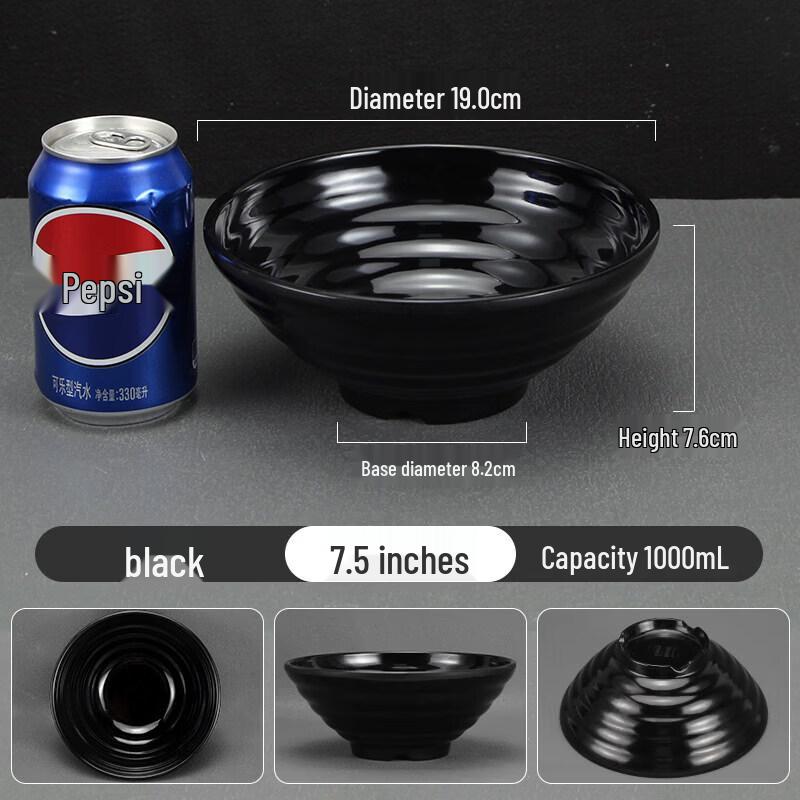 Thickened Melamine Noodle Bowl