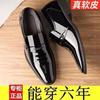 Leather men's shoes casual leather shoes men's non-slip versatile soft-soled shoes men's