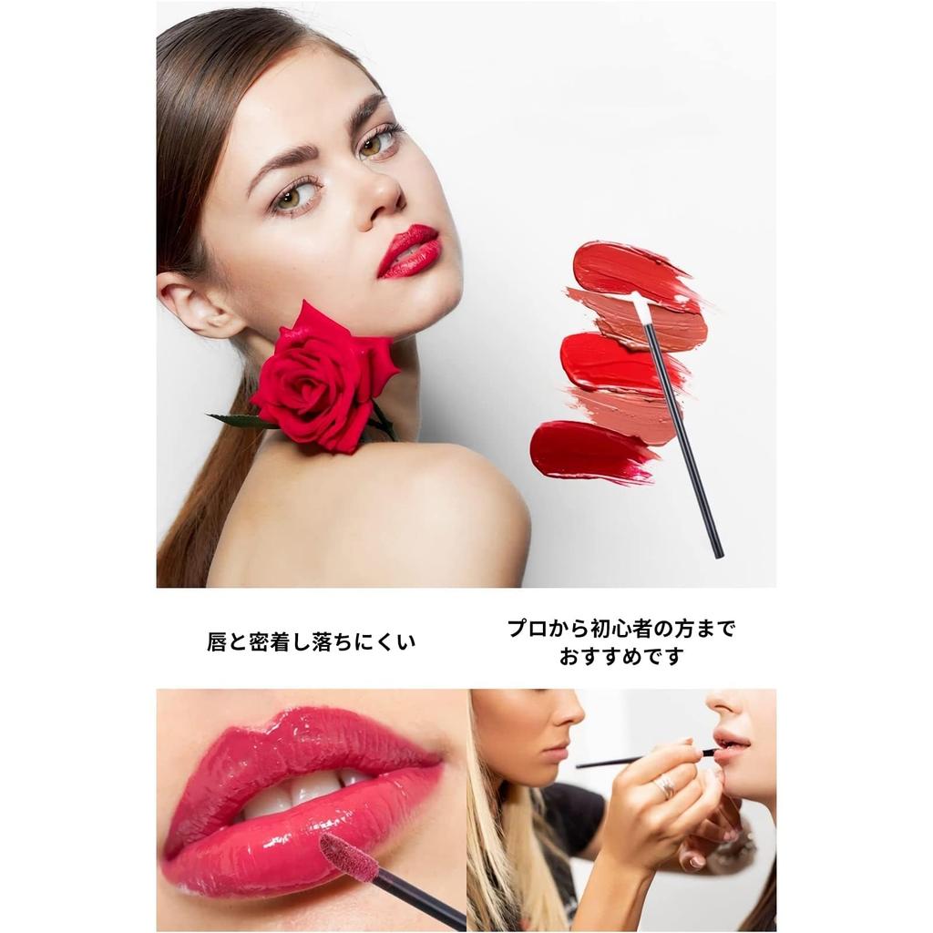 WXVOVXW Disposable Lip Brushes for Home and Professional Pack of Black Use, 200,