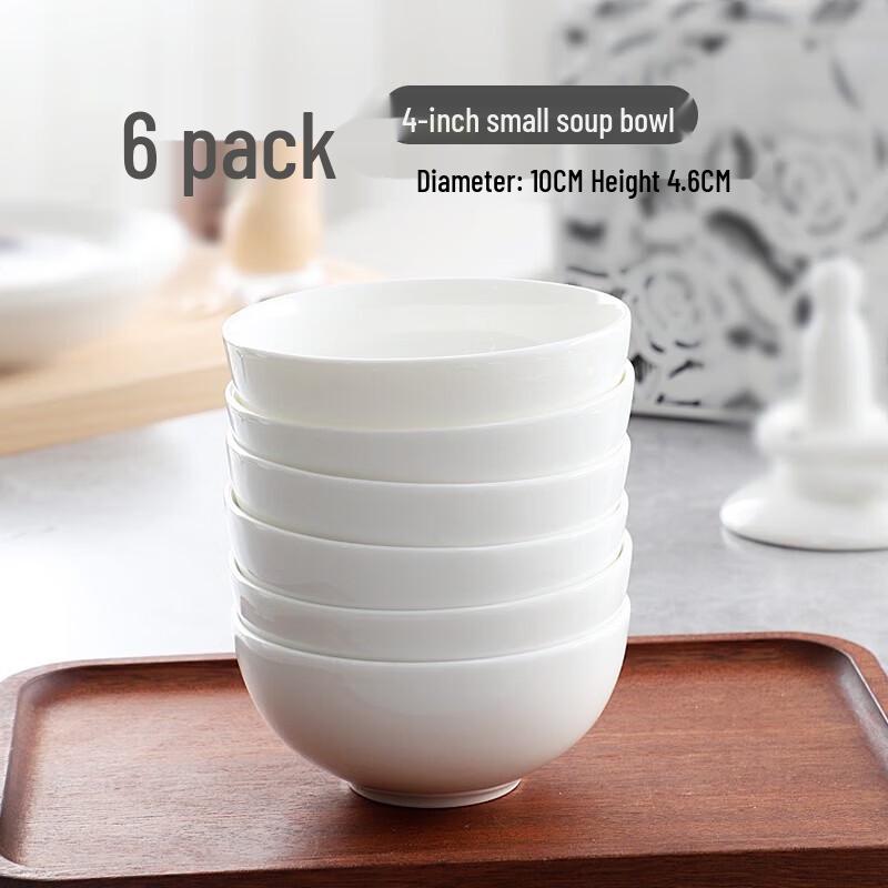 Zhi Shi Pure White Bone China Ceramic Bowls