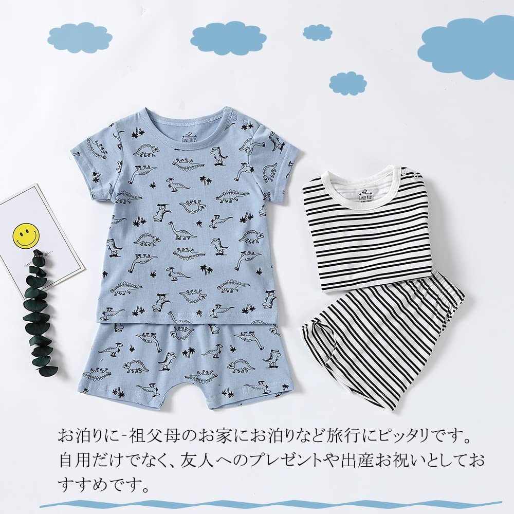 Baby Boys and Girls 2 Piece Room Baby Newborn Months [Baby Nest] Clothes, Pajamas, Cotton, Set, Wear, Sleepwear, Shirt, Pants, Clothes, Clothes,