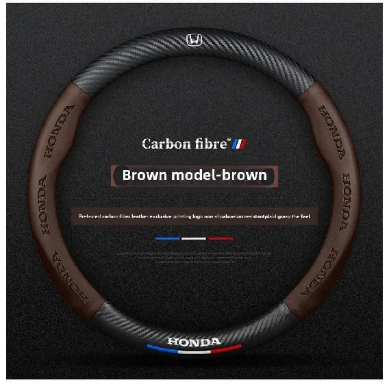 Honda Accord Car Steering Wheel Cover Special GK5 GE5 GD5 Model Car Handle Cover For 04-21 Years Shhin Sauce 20