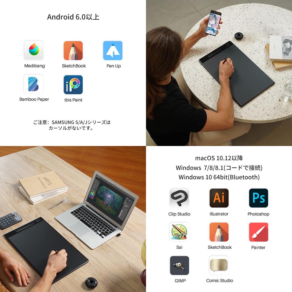 HUION PW517 Pen Large Work Wireless Bluetooth Compatible with and Compatible with Ibis Paint for iPhone and Giano Tablet, 13.6x8.5-inch Area, Windows,
