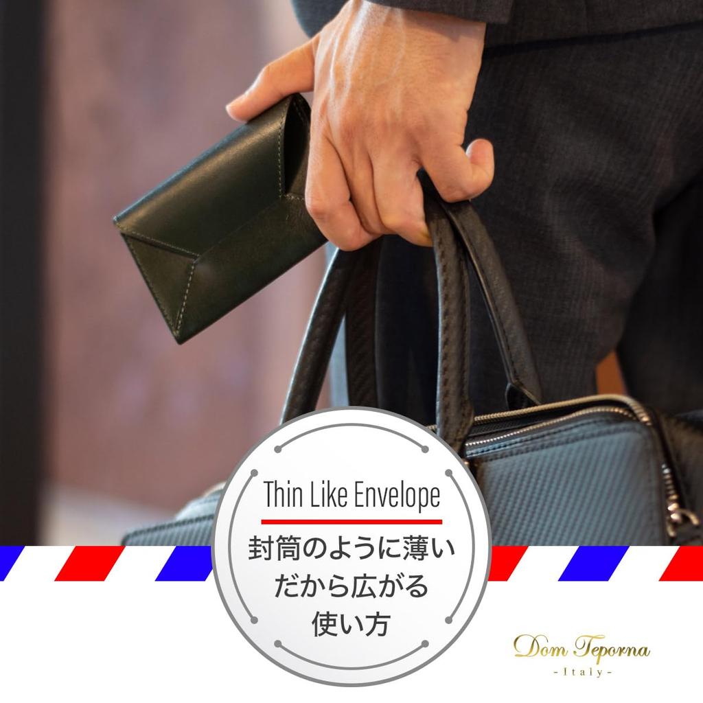 [Dom Tepona] Visitenkartenetui/Kartenetui, Schlank, Vollrindleder, Dünnes Umschlagformat, Italienisches Leder, Rindsleder, Perfektes Geschenk für die Jobsuche/G