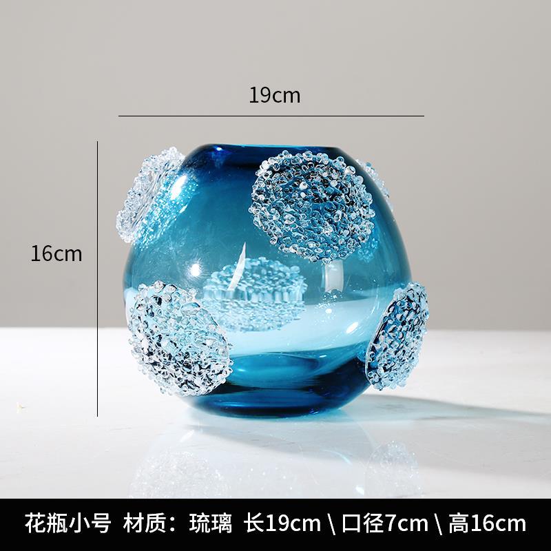 Стеклянная ваза Синяя стеклянная ваза Медуза Рельефный цветок Прозрачный террариум Цветочная ваза Украшения для дома Аксессуары Цветочный горшок