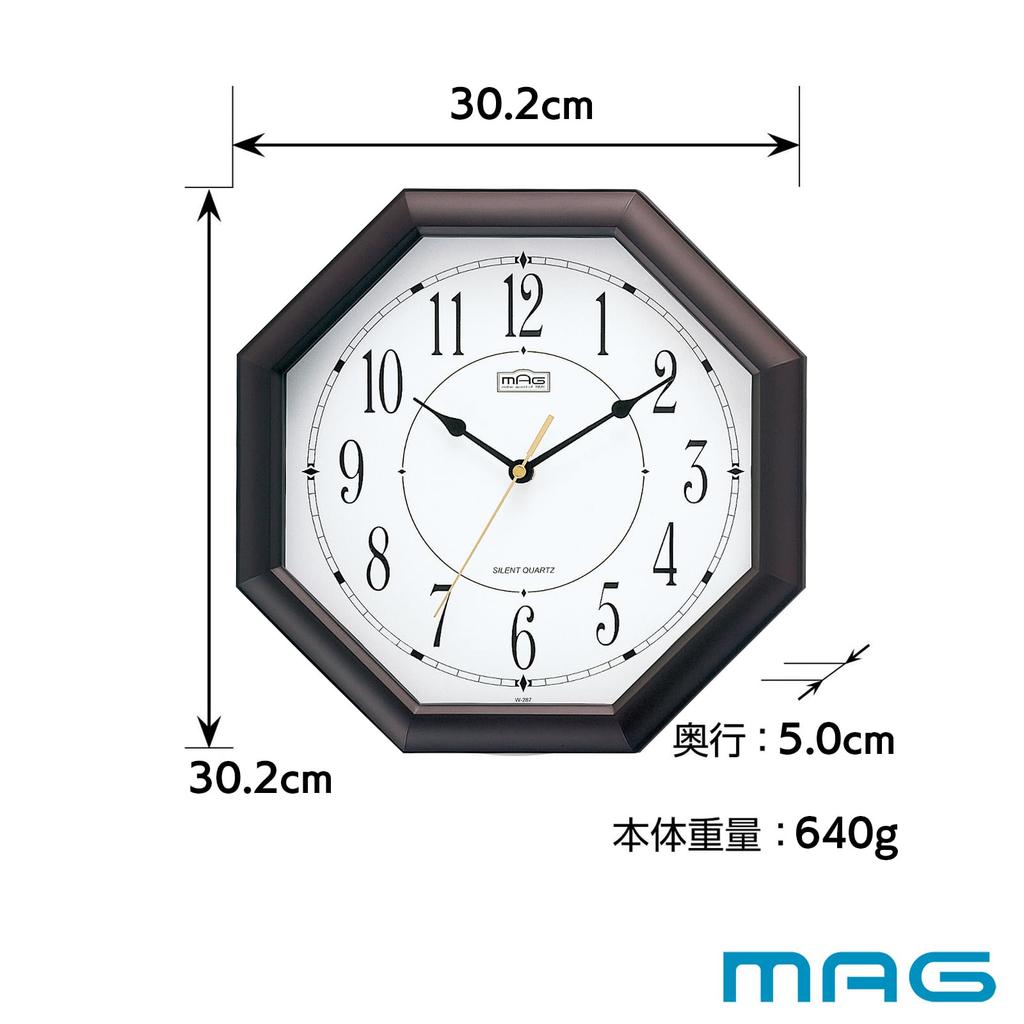 MAG Wall Clock Octagonal Analog Octago Silent Continuous Second Hand Brown W-287BR-Z
