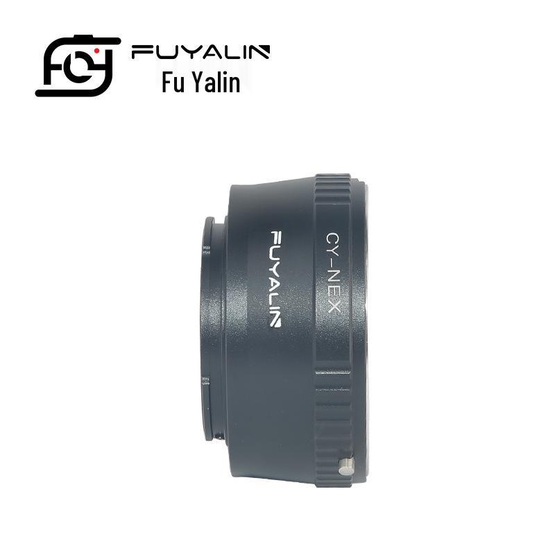 CY-NEX Lens Adapter: Compatible with Contax CY Mount Lenses for Sony E-mount Mirrorless Cameras.