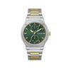 Часы Guess GW0795G1