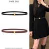 Women's Belts, Fashionable and Versatile Retro Belts, Trendy European and American Trouser Belts