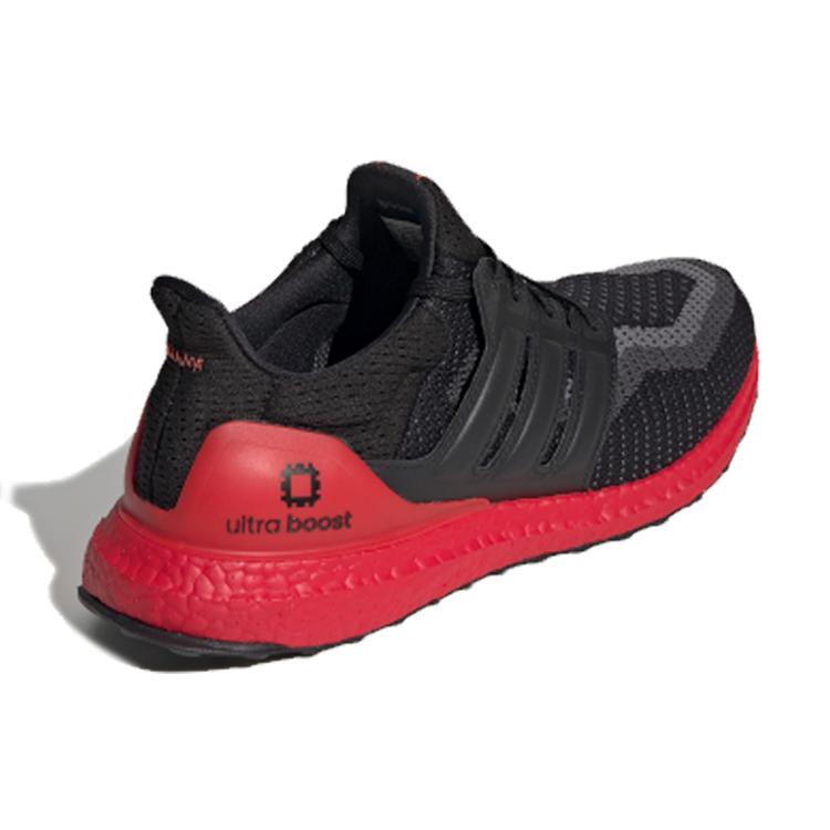 Nye Adidas UltraBoost 2.0 'Xian' FW3724