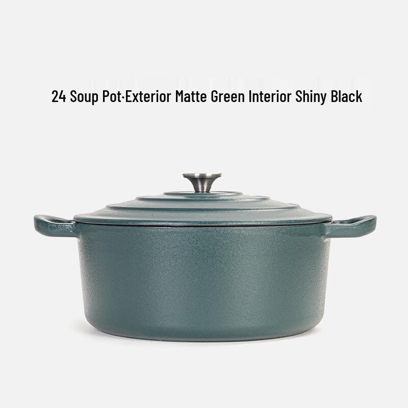 Wutuo Double-Handle Cast Iron Enamel Pot