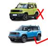 For BaoJun Yep Plus Accesorio 2025 2024 2026 Car Mudguard Parts Mudflap Tool Splash Fender Flare Cover Guard Auto Mud Accessorie