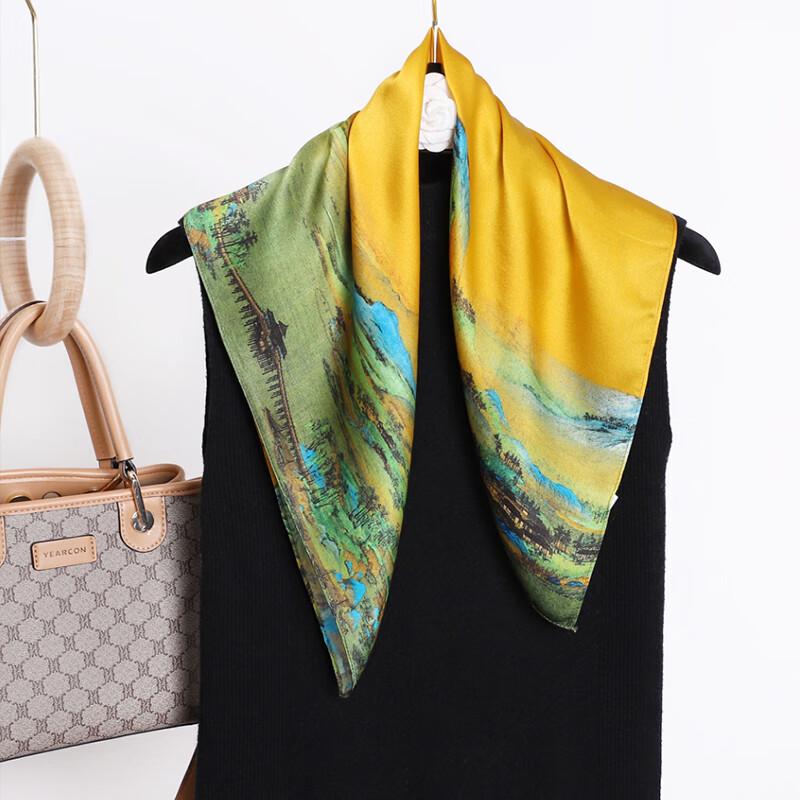 VICTORIA&VERA Mulberry Silk Small Square Scarf