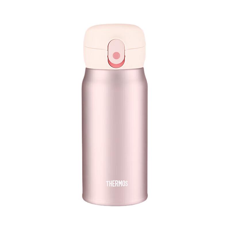 Thermos TCMC-400S Stainless Steel Insulated Travel Mug