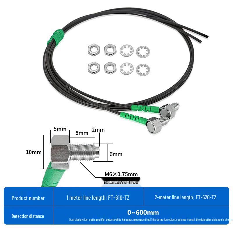 High-Speed M3M4M6 Fiber Optic Sensor with Diffuse Reflection, Through-Beam, Elbow, Straight Head, & Coaxial Probe