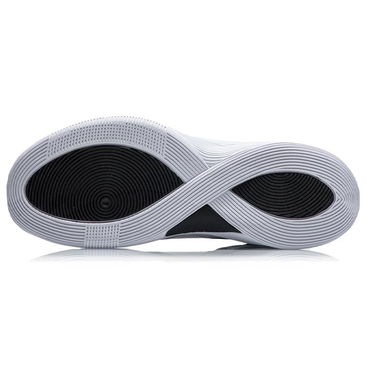 New LINING C.J. McCollum SILENCER   White/Black ABPQ049-1