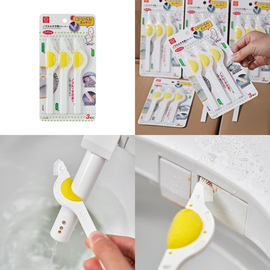 Bathroom Smart Toilet Nozzle Cleaning Brush With Sponge Head For Home Hygiene