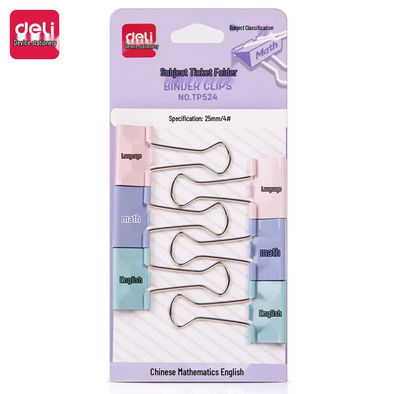 Deli 25mm Morandi Color Binder Clips