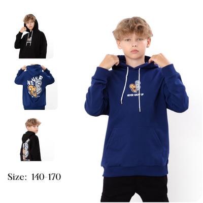 Hoodie (boys) – Double-Thread Cotton, “Never” Print, Casual, Any Season 6394-057-33-1 HC