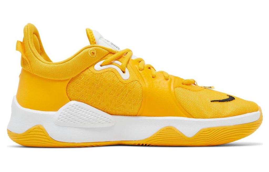 Nike Pg 5 Tb 'Yellow' DM5045-702