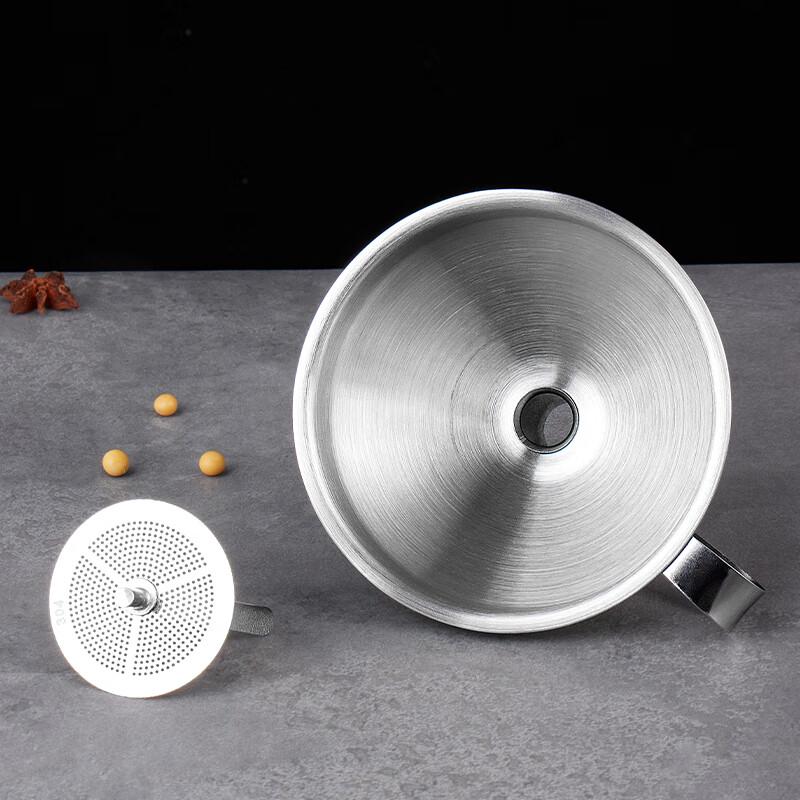 Baijie 316 Stainless Steel Funnel Set with Filter