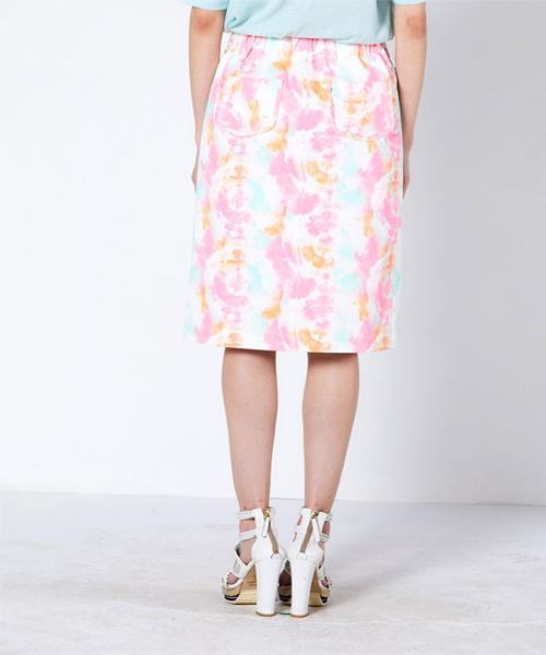 Greedius Trim Print Skirt