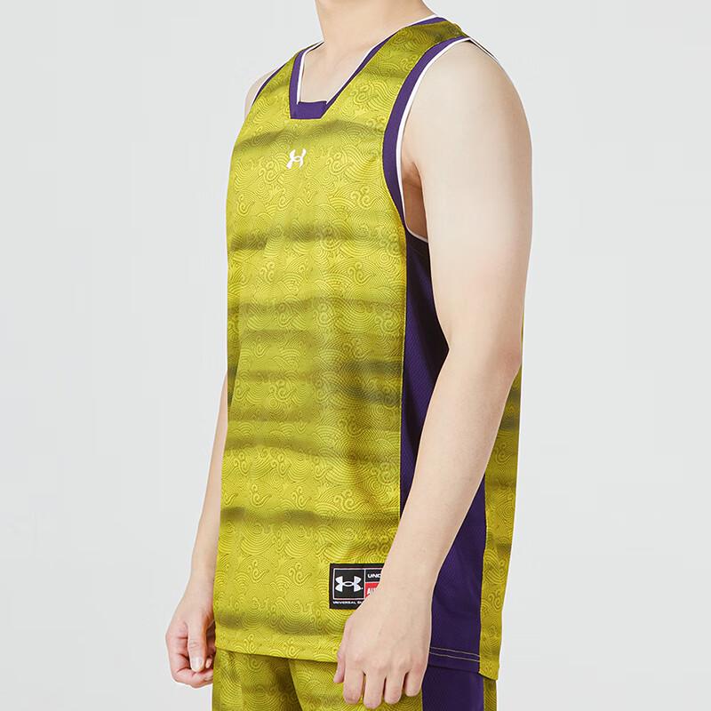 

Under Armour Unisex Summer Basketball Vest M